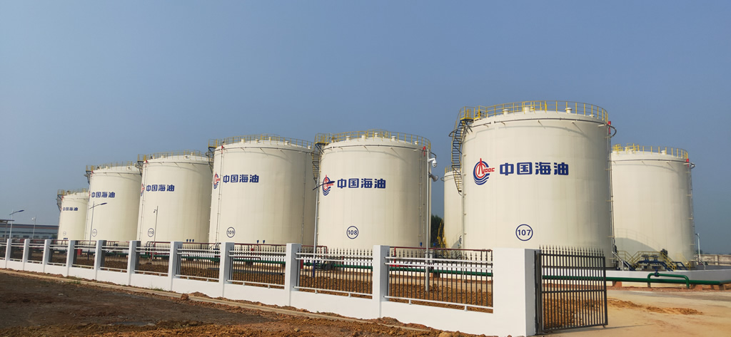 中海油销售桂平有限公司桂平油库